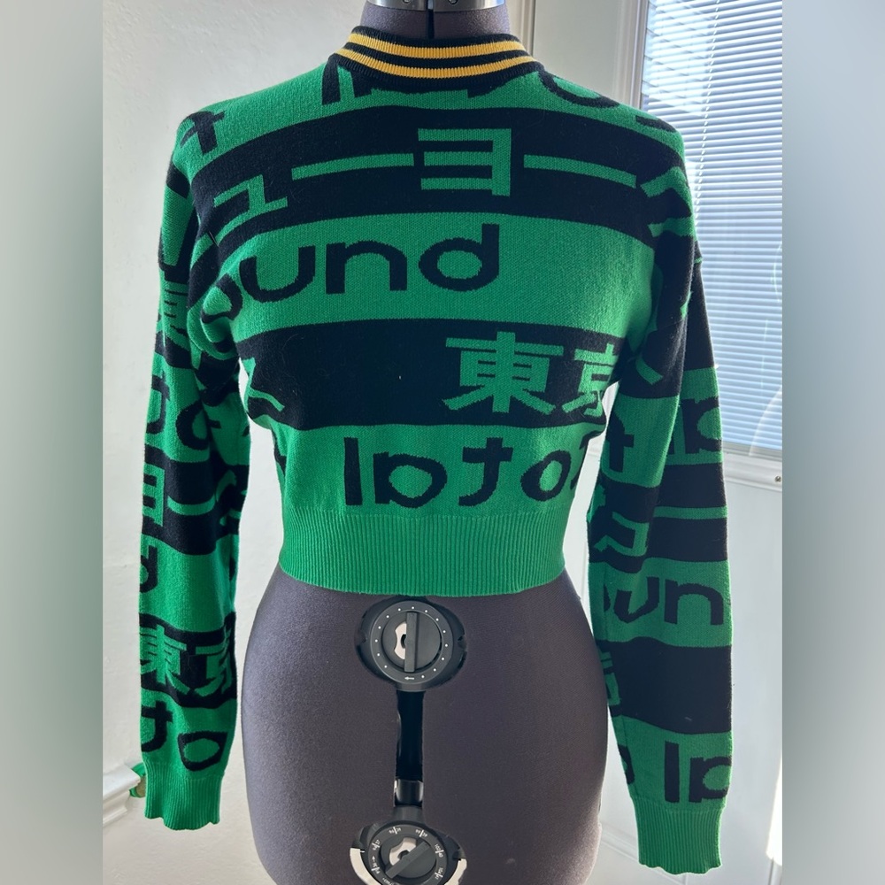 Forever 21 Green and Black Sweater with Yellow Accents